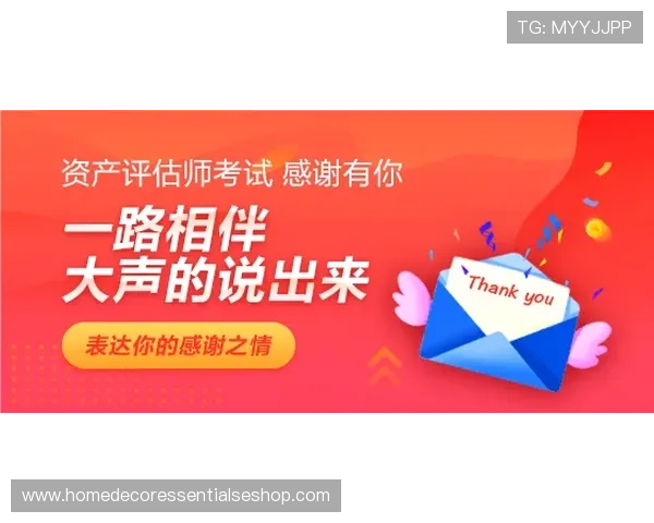 AG视讯贵宾厅最新优惠活动汇总助力玩家把握每一次赢取大奖的绝佳机会不容错过的优惠推荐