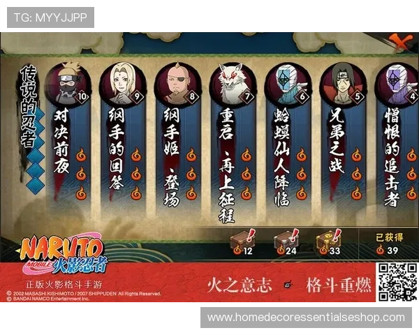 如何顺利进入AG登录大厅实现快速游戏体验的实用指南